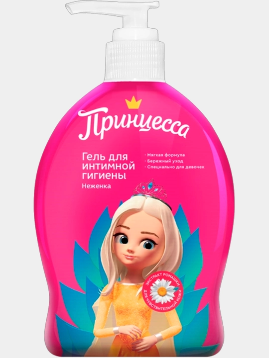 Гель для интимной гигиены "Принцесса" Неженка, 300 мл