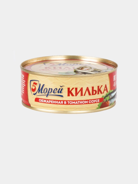 Kilka 5 Morey, tomat sousida, 240 g - 