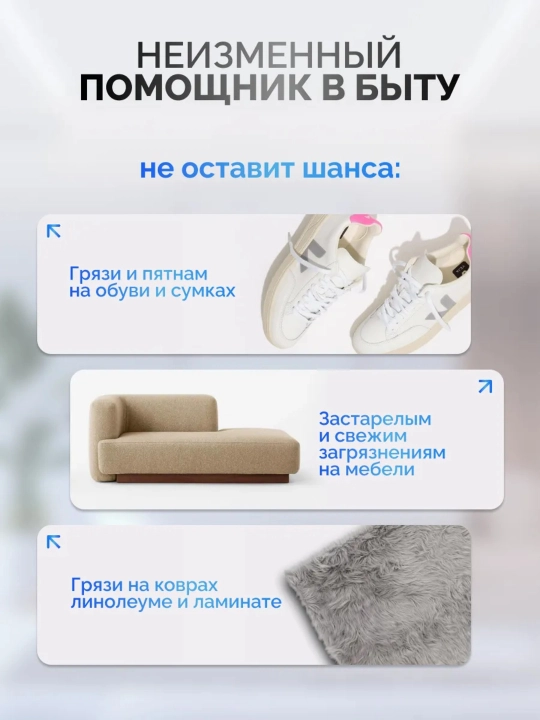 Отбеливатель кислородный, с мерной ложкой, без хлора для белья и одежды, VISHERA, 500 г