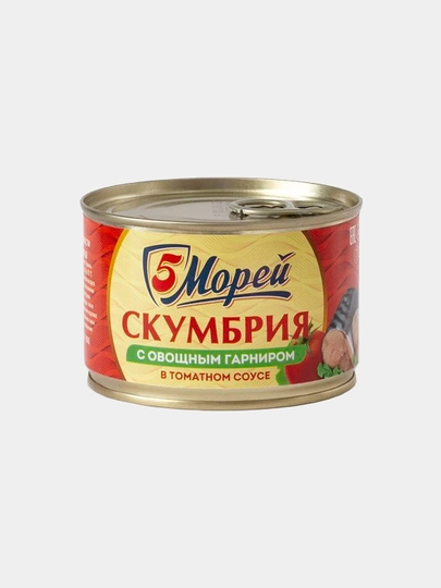 Скумбрия 5 Морей с овощным гарниром в томатном соусе, 250 г () — БЕКАЛЕЯ-P04FD09