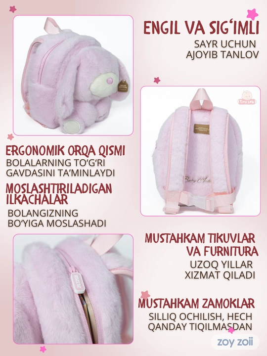 Bolalar ryukzaki ZoyZoii maktab, sayohat va sayr uchun