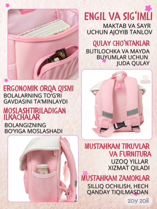 Bolalar ryukzaki ZoyZoii maktab, sayohat va sayr uchun