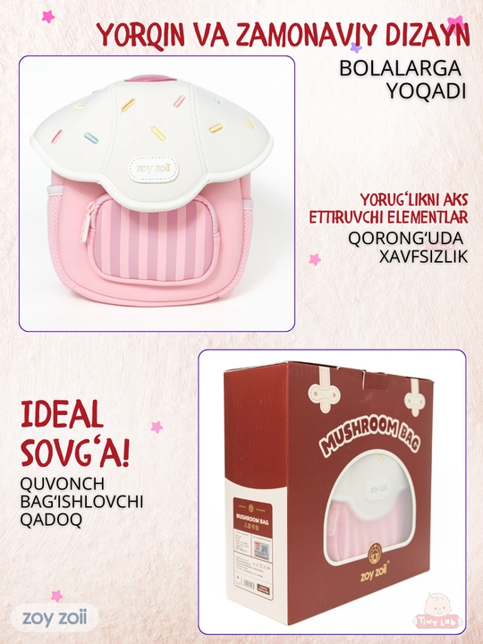 Bolalar ryukzaki ZoyZoii maktab, sayohat va sayr uchun
