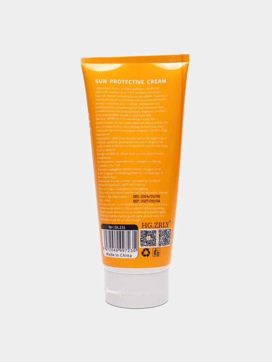 Крем солнцезащитный "Dr Agon SPF 80 PA+++", кокосовое масло и витамин Е, 150 мл