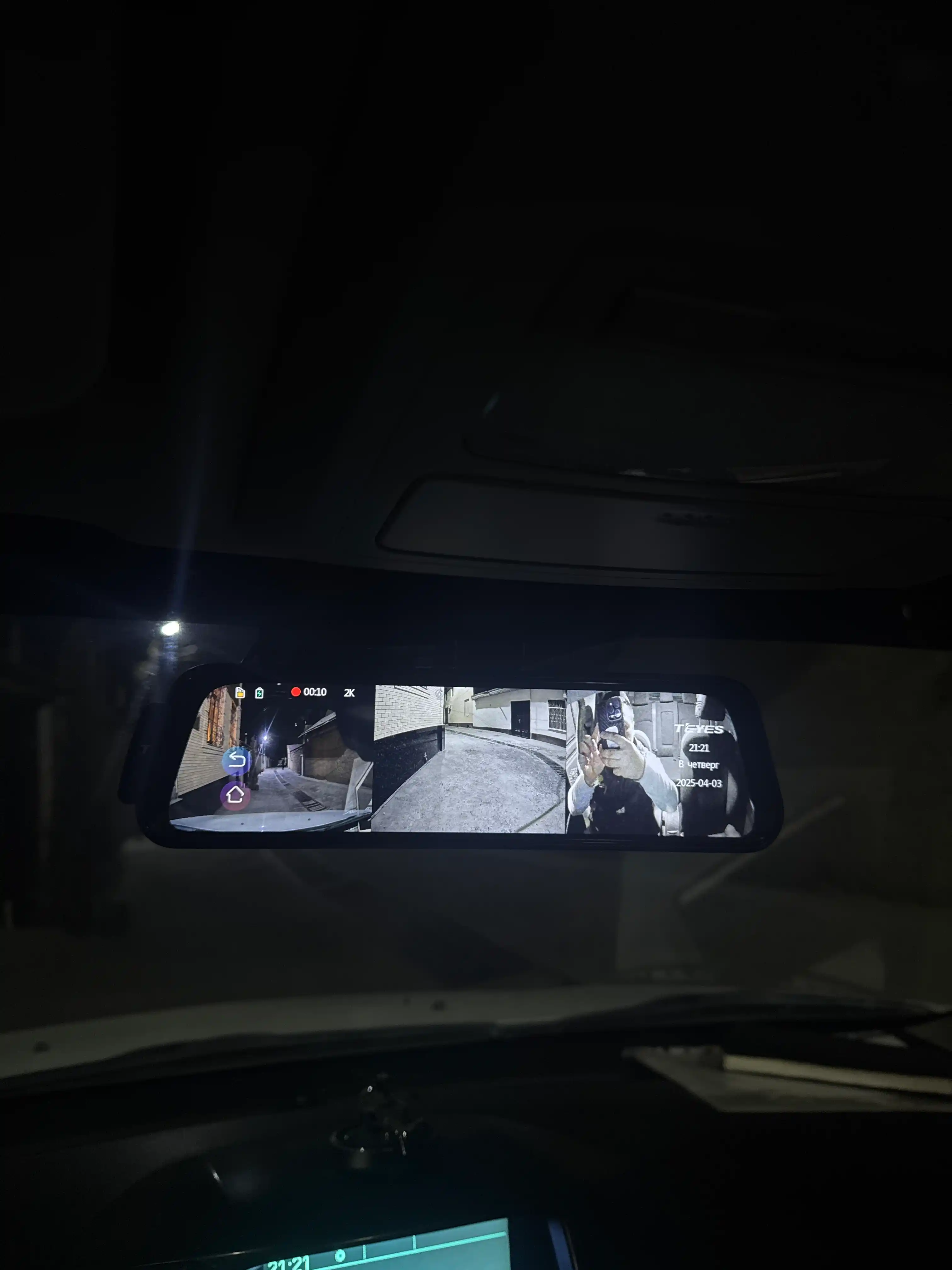 Видеорегистратор Teyes Q8, 2K, с Wi-Fi, с тремя камерами