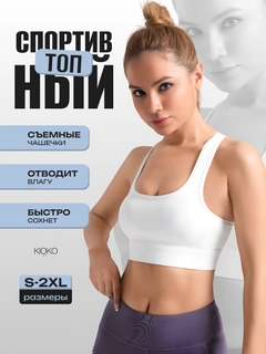 Oq