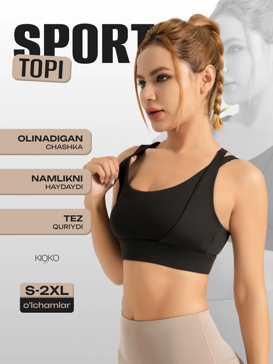 Ayollar sport topi Kioko. Olinadigan chashkali sport to'pi. Ayollar spor kiyimi - 