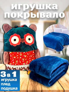 Бежевый