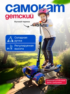 Желтый