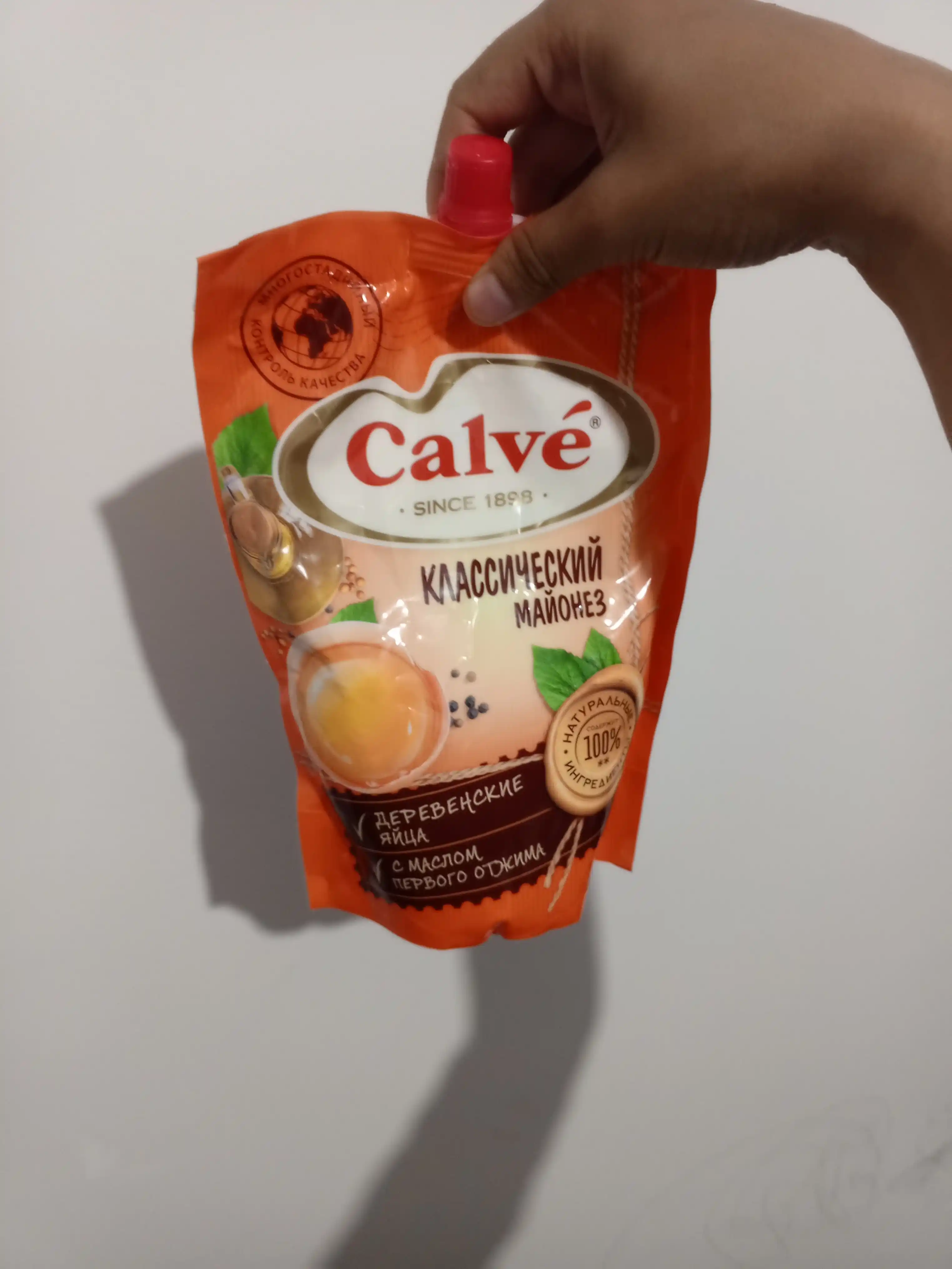 Calve Klassik mayonezi 50% d/p 700/15
