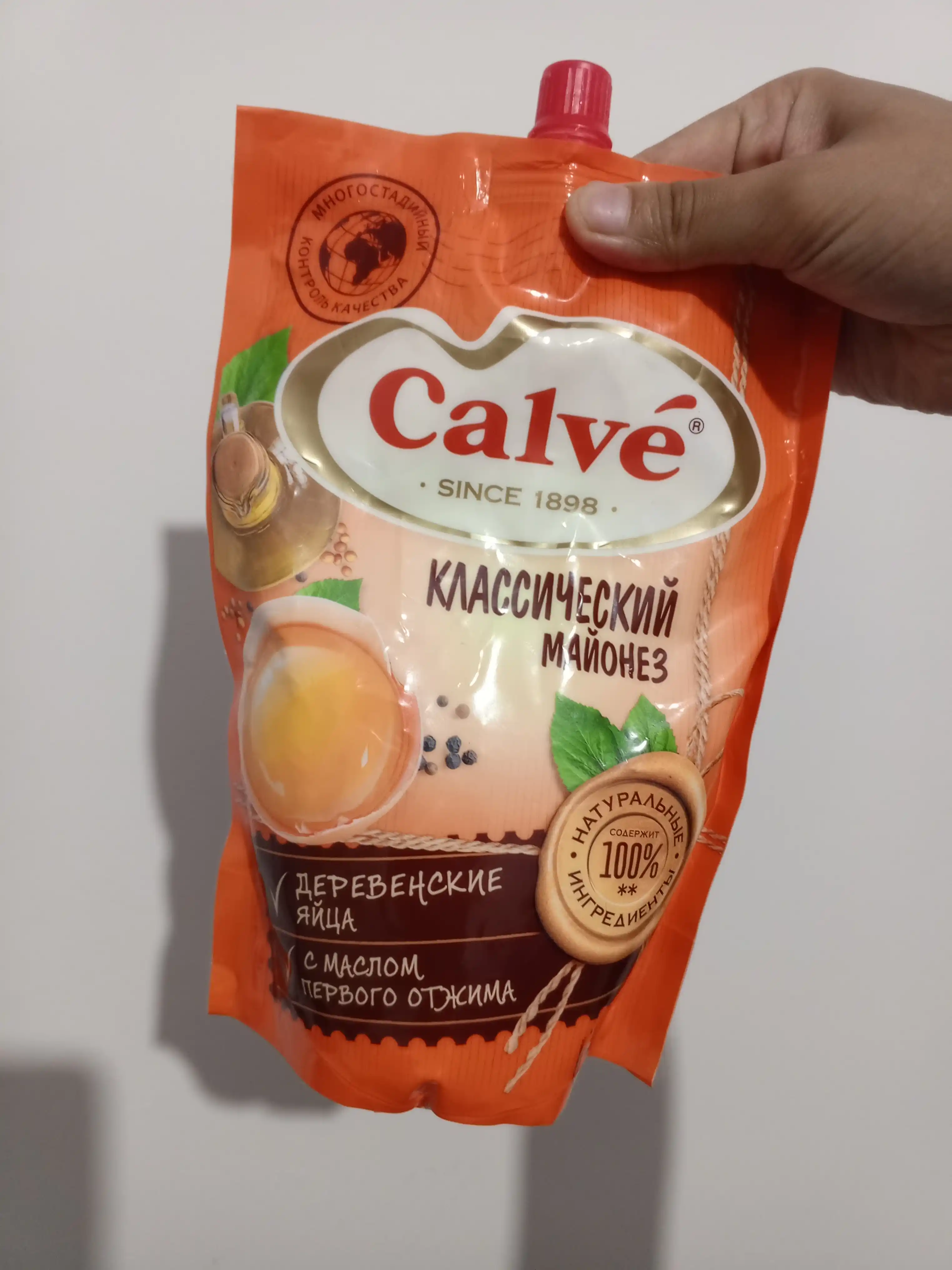 Calve Klassik mayonezi 50% d/p 700/15