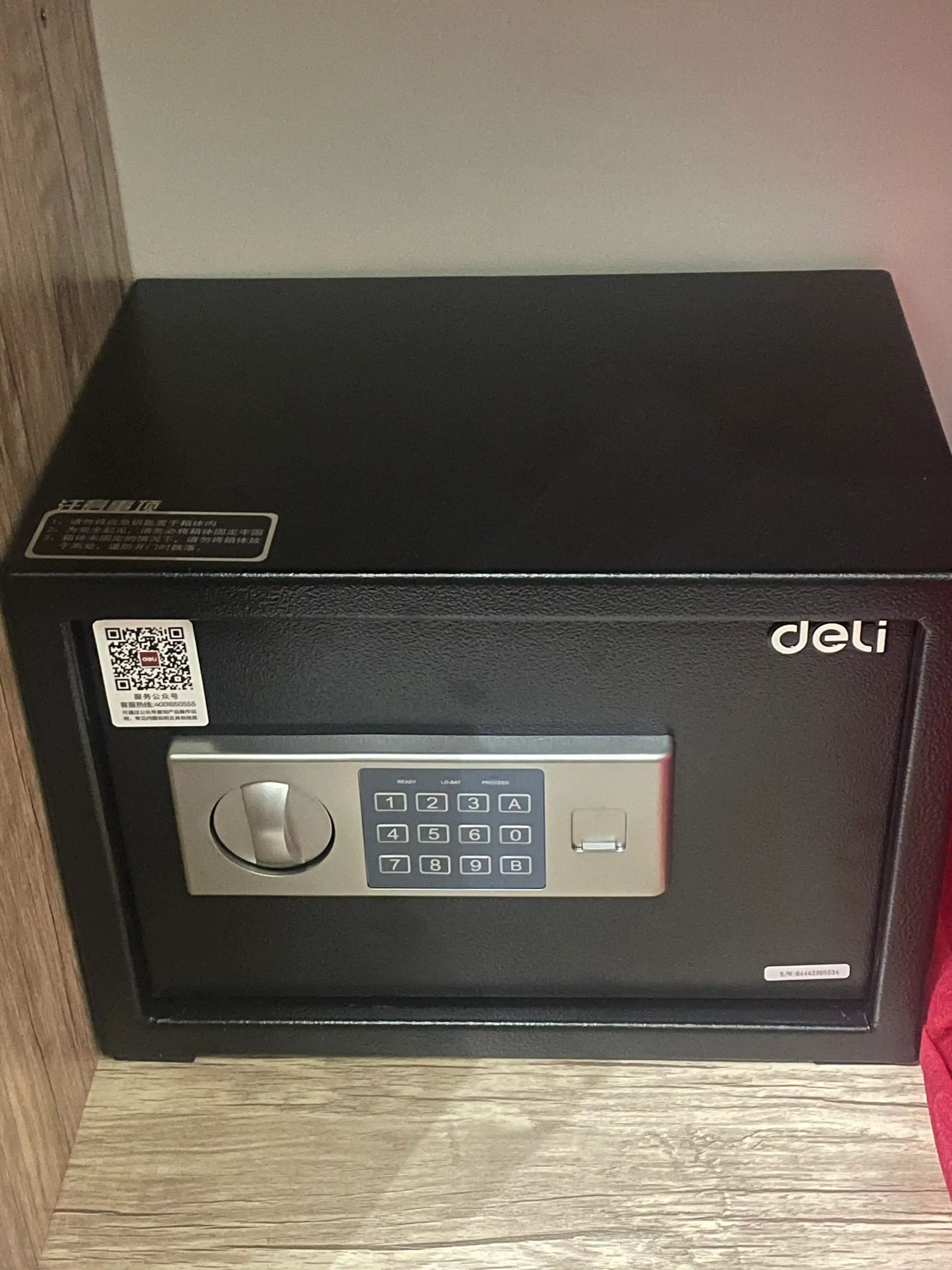 Сейф, 250 * 350 * 250, 92620 Deli, электронный ключ + ключ, черный, 13 кг