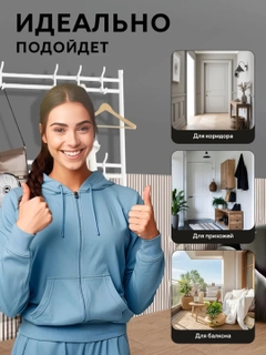 Белый