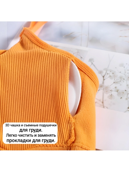 Топик, бюстгальтер для подростков, девочек и женщин, подходит для размеров 42 44