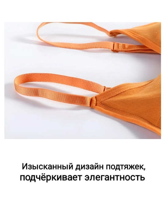 Топик, бюстгальтер для подростков, девочек и женщин, подходит для размеров 42 44