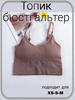 Бордовый