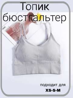 Серебряный