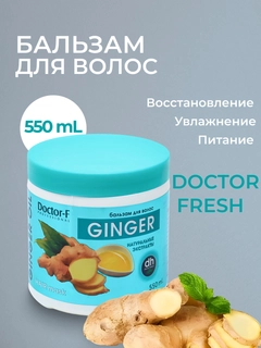 Светло-синий
