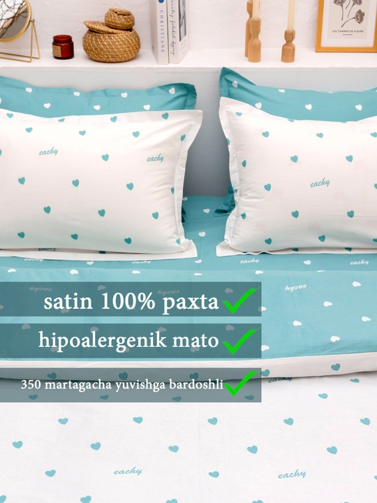 Choyshab to'plami 2 kishilik prostina + navolochka satin