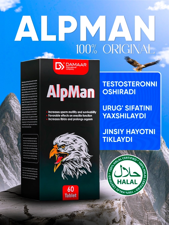 Jinsiy zaiflik va urug' sifatini yaxshilash uchun Alpman, Halol №60 - 