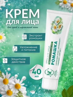 Feruza 