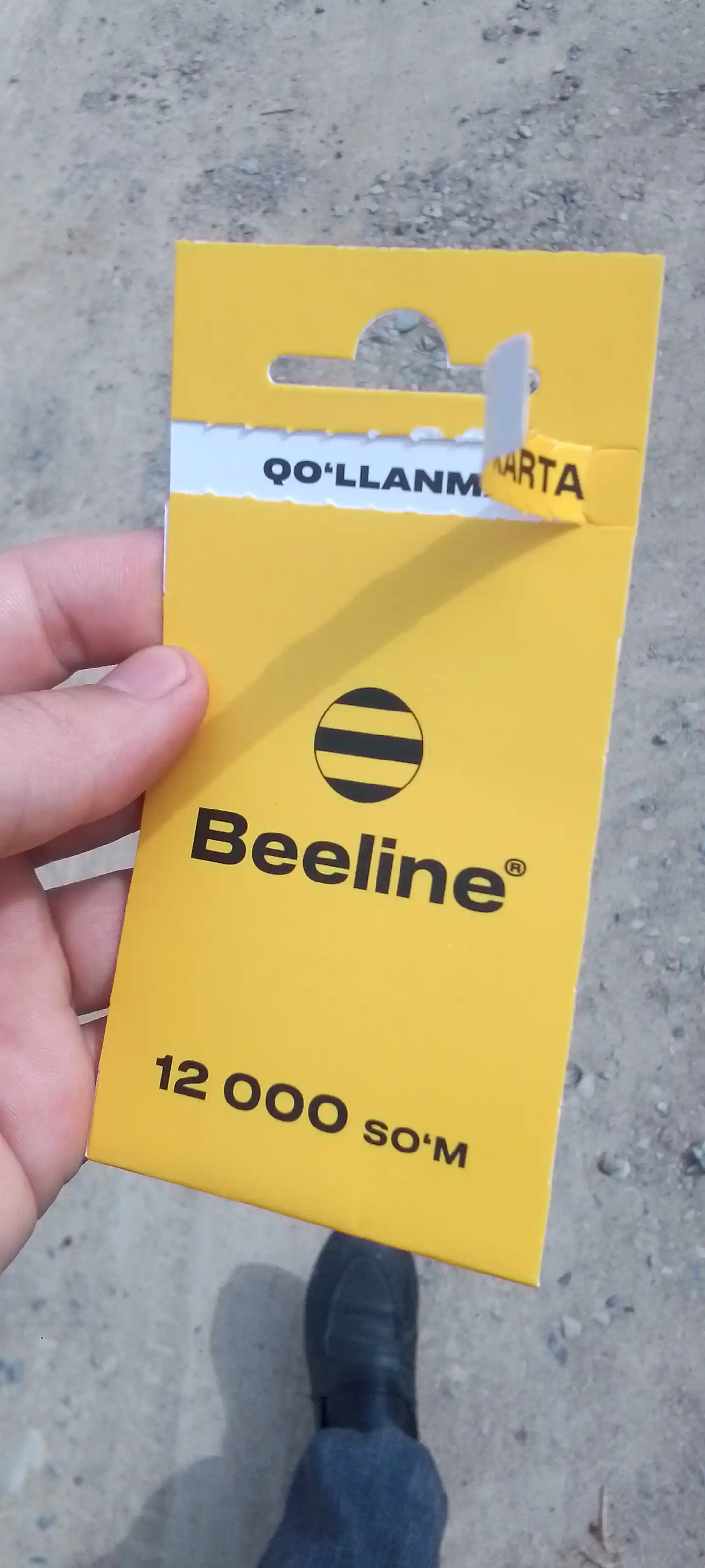 SIM-карта с самостоятельной онлайн регистрацией от Beeline, номер на выбор