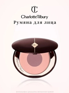 Марсала