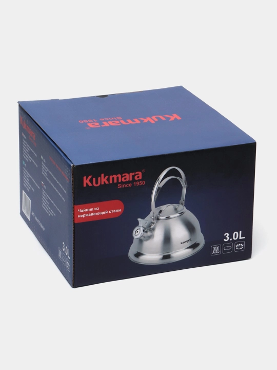 Чайник Kukmara, нержавеющая сталь, со свистком, 3 л