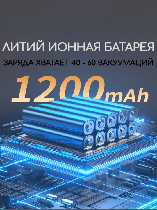 Maxsulotlar uchun vakuumli qadoqlagich, Vacuum Sealer