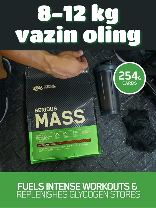 ON SERIOUS MASS гейнер для массы, gainer