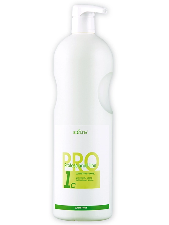 Pro soch parvarishi shampuni, bo‘yalgan sochlar uchun, professional, 1000 ml, Belita