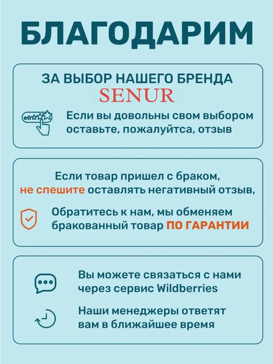 Двигатель мотор для пылесоса Samsung 1600W, медная обмотка, универсальный SENUR