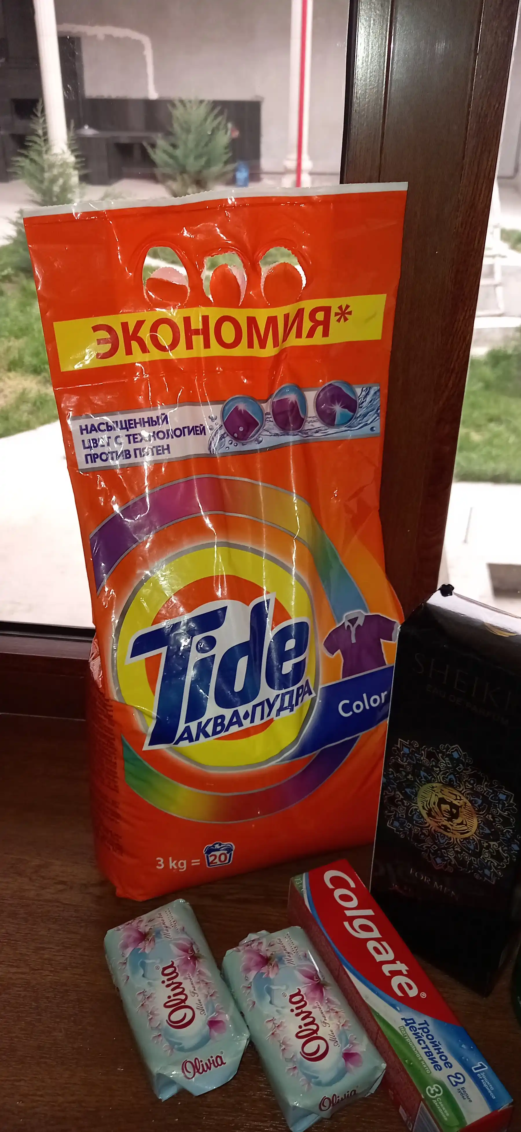 Tide Color kir yuvish kukuni, avtomat, 3 kg