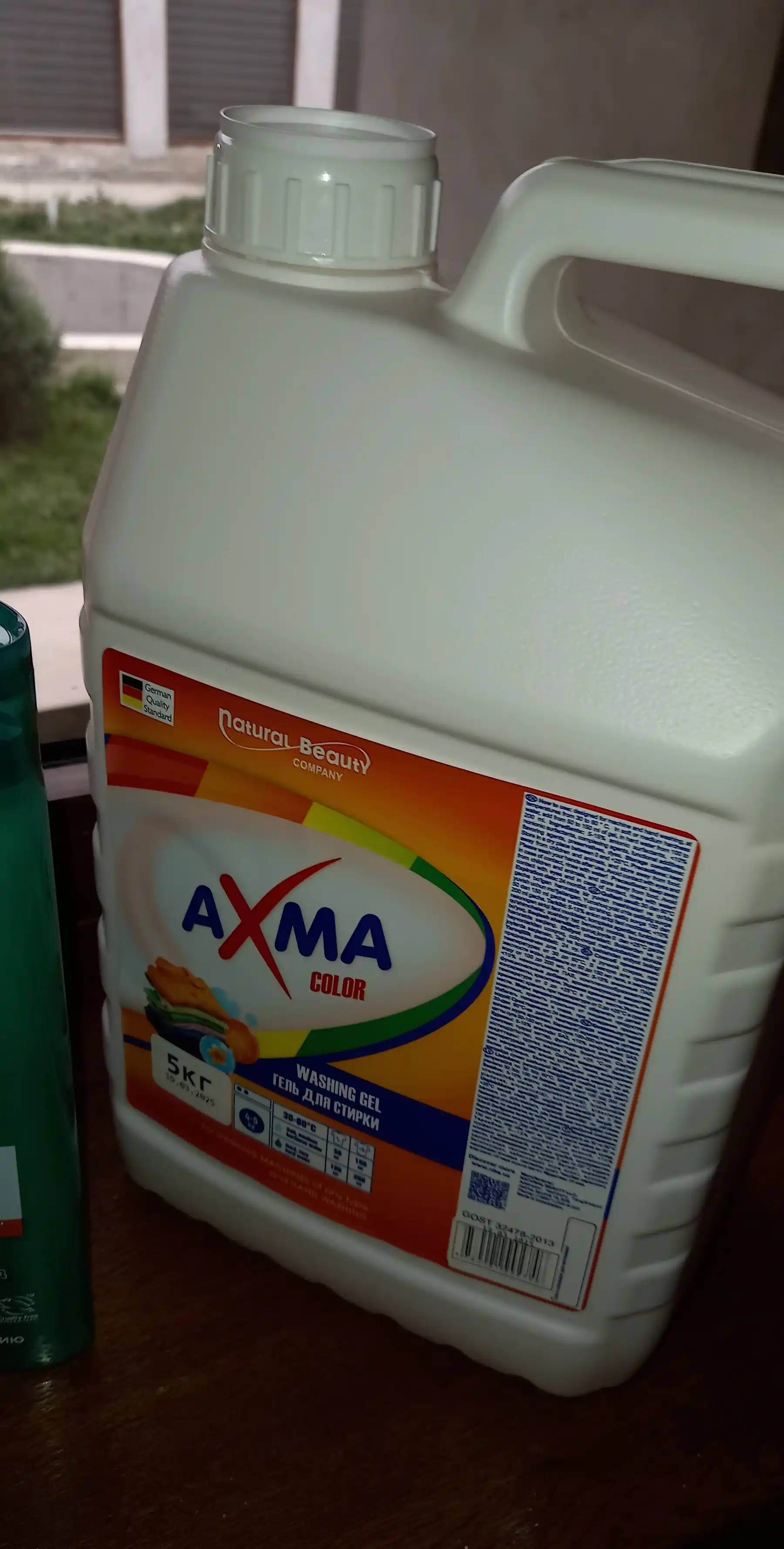 Gel kir uchun yuvish AXMA rangli kiyimlar uchun, 5 kg