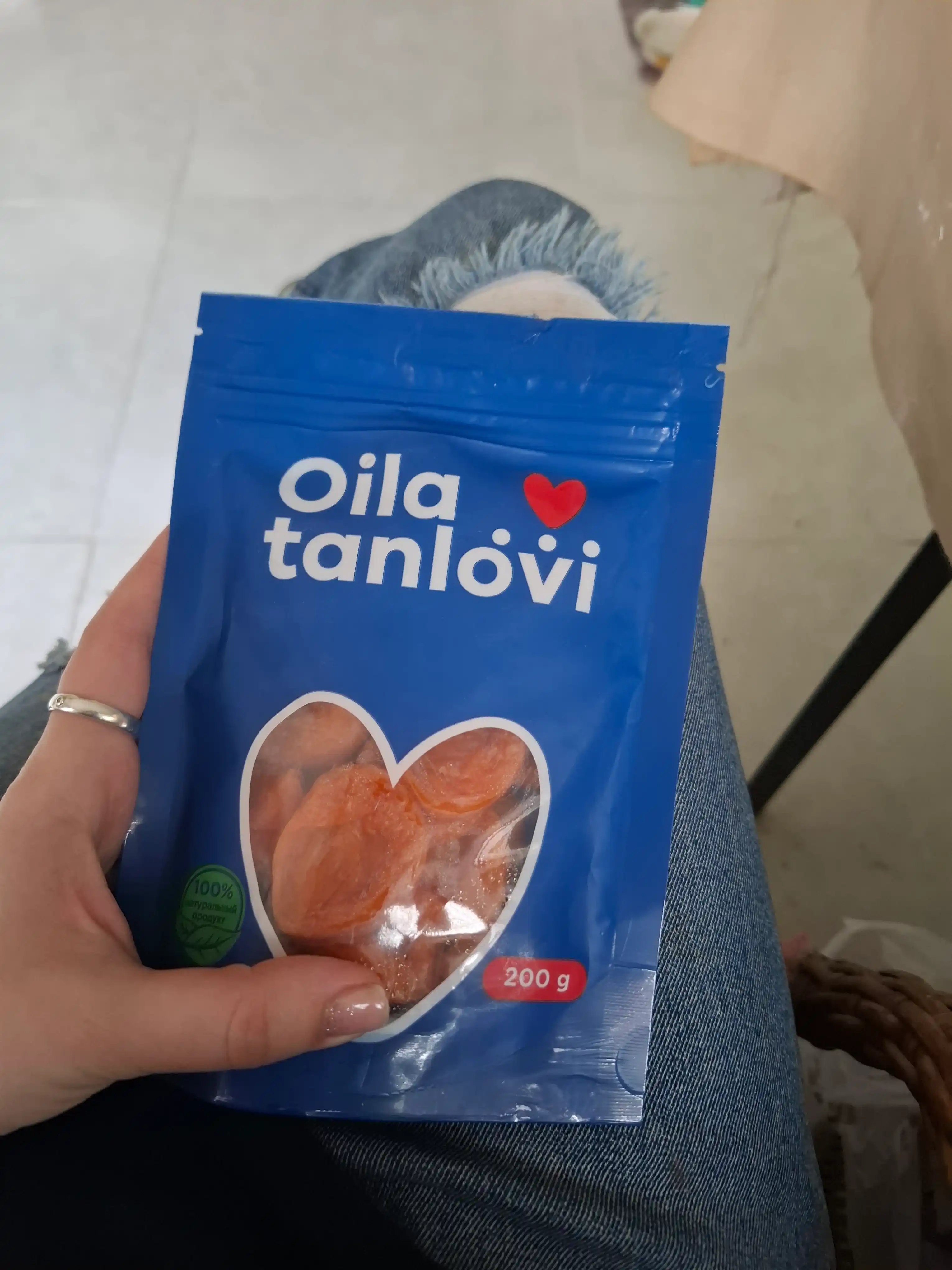 Bargak Oila tanlovi, 200 g