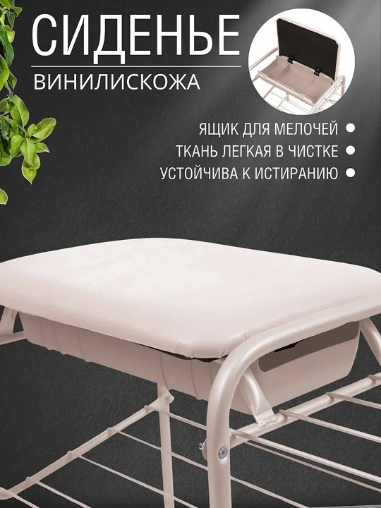 Полка для обуви NIKA ЭТП1-1, 3 уровня, с мягким сиденьем, с ящиком, стеллаж для прихожей