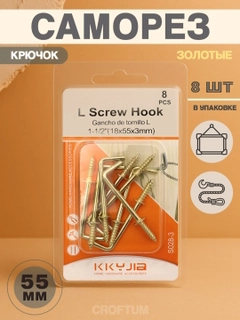 Оливковый