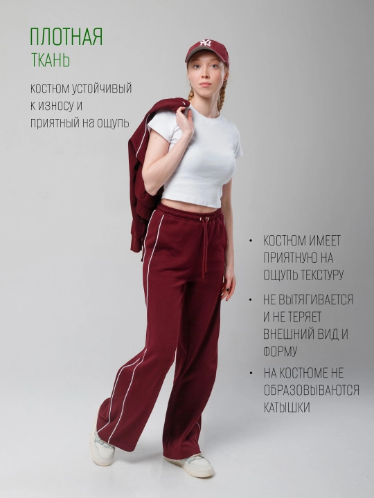Ayollar kundalik sport kostyumi, ikki qismli, bomber va shimlar, S - L