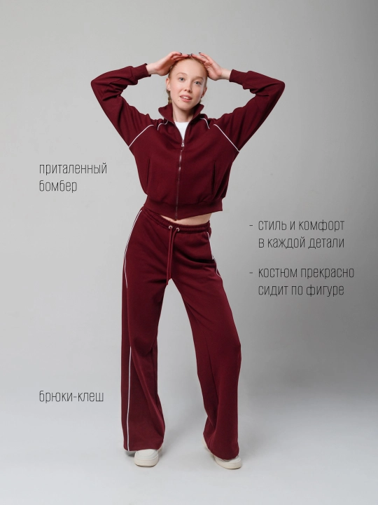 Ayollar kundalik sport kostyumi, ikki qismli, bomber va shimlar, S - L