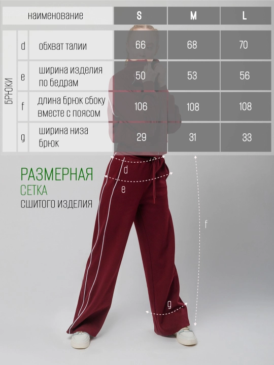 Ayollar kundalik sport kostyumi, ikki qismli, bomber va shimlar, S - L