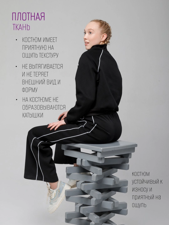 Ayollar kundalik sport kostyumi, ikki qismli, bomber va shimlar, S - L
