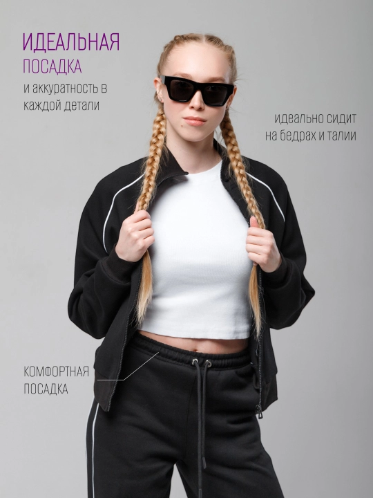 Ayollar kundalik sport kostyumi, ikki qismli, bomber va shimlar, S - L
