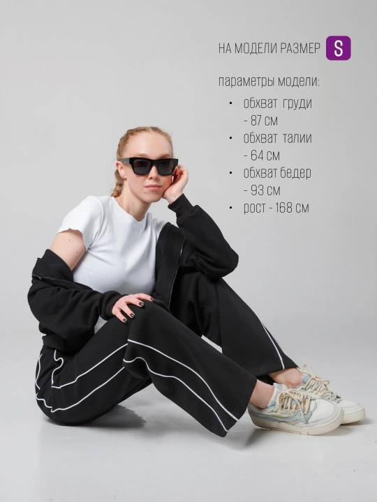 Ayollar kundalik sport kostyumi, ikki qismli, bomber va shimlar, S - L