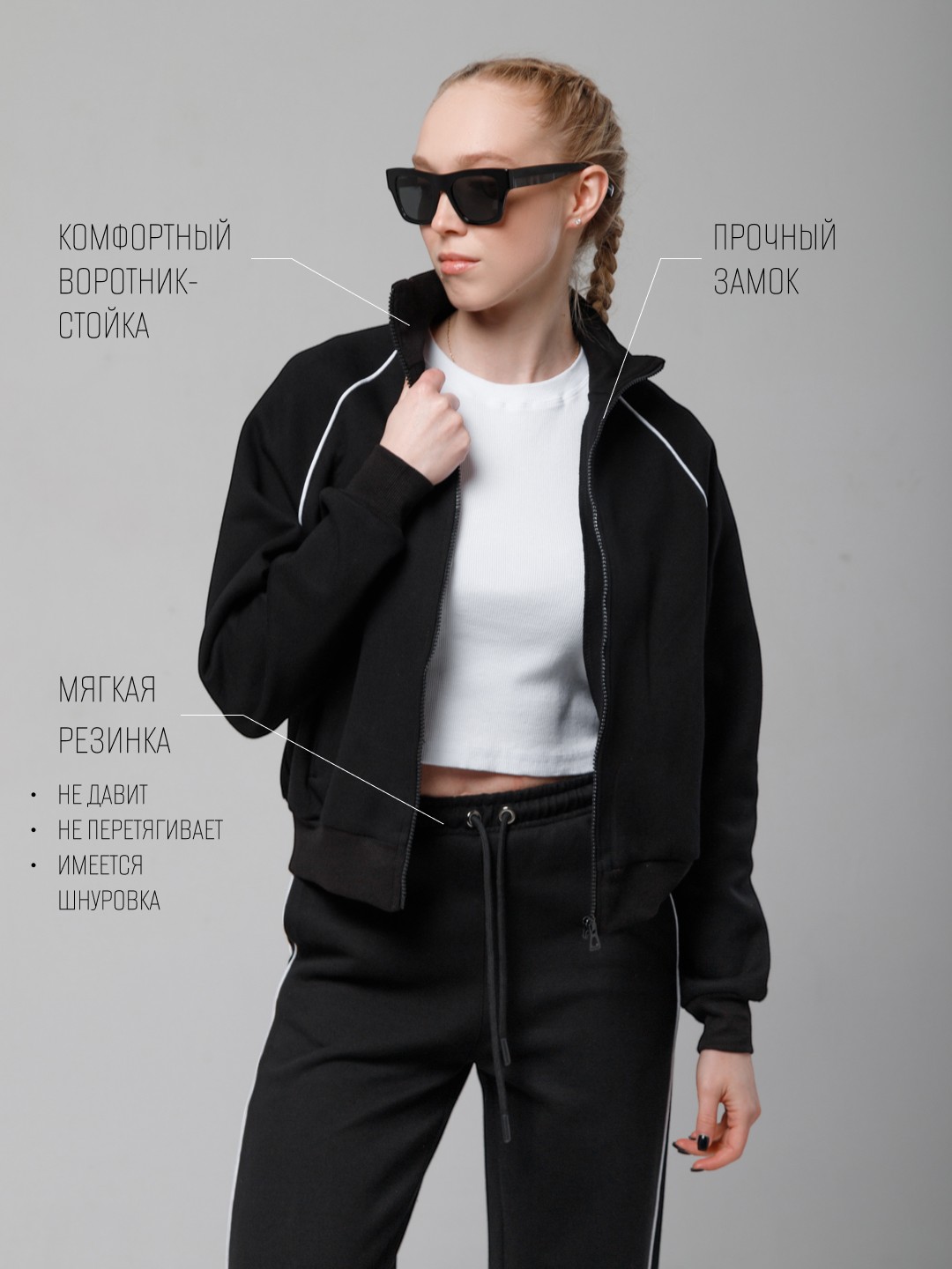 Ayollar kundalik sport kostyumi, ikki qismli, bomber va shimlar, S - L - 