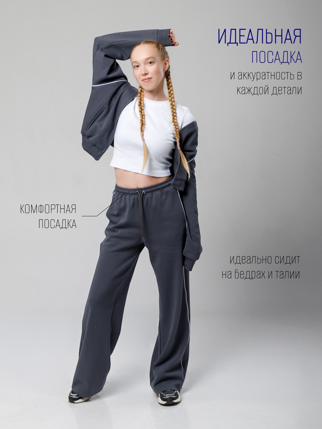 Ayollar kundalik sport kostyumi, ikki qismli, bomber va shimlar, S - L - 
