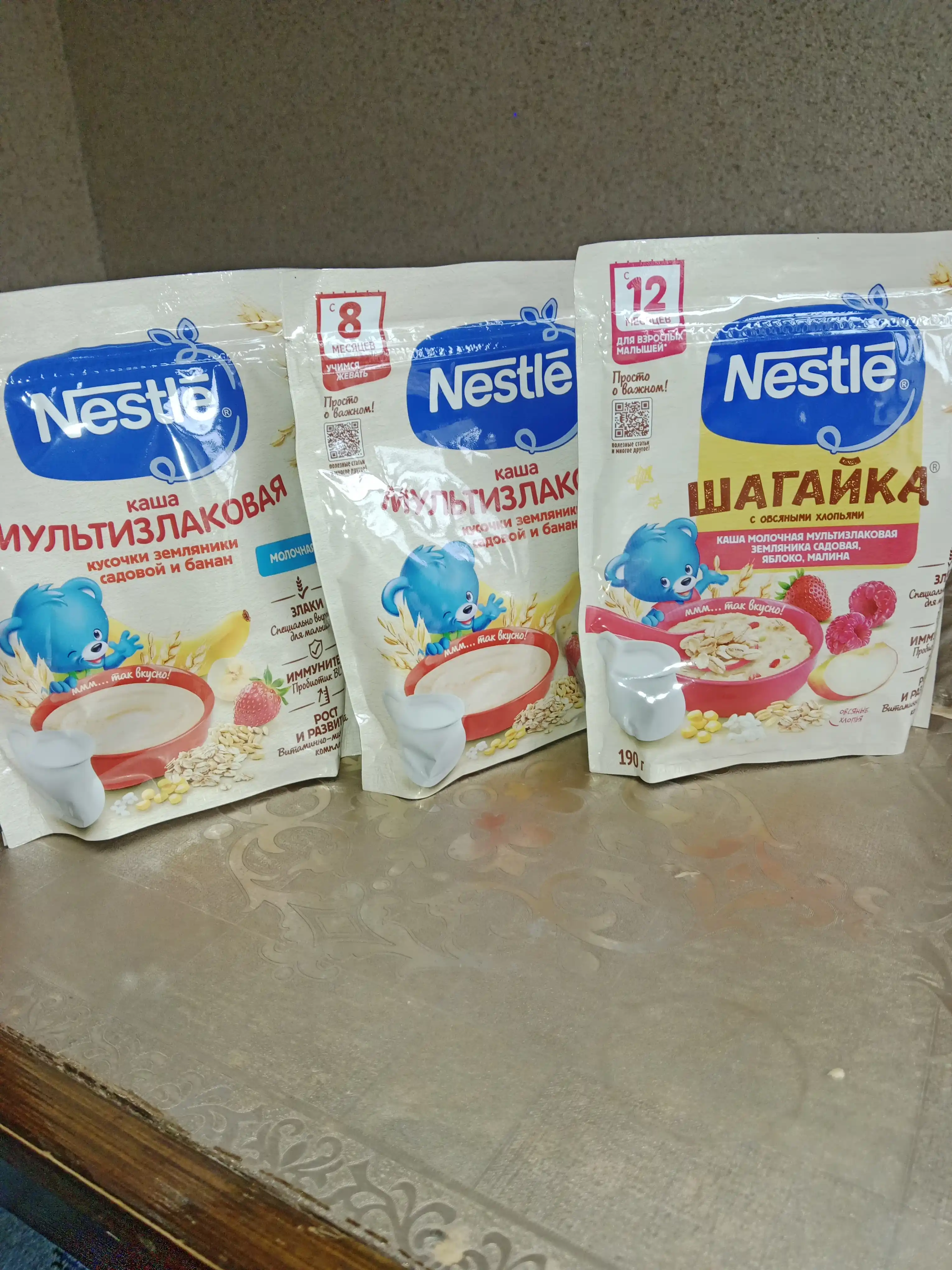 Olma va banan qo‘shilgan 6 oylik 200 g BL probiotikli Nestlé ko‘p donli sutli bo‘tqasi