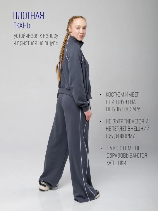 Ayollar kundalik sport kostyumi, ikki qismli, bomber va shimlar, S - L