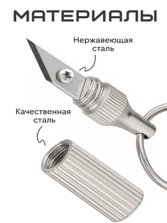 Серебряный