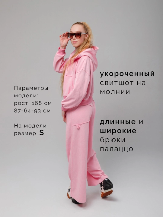 Ayollar sport kostyumi, qaynatilgan, kundalik, ko'ylagi svitshot, palazzo shimlari, S - M