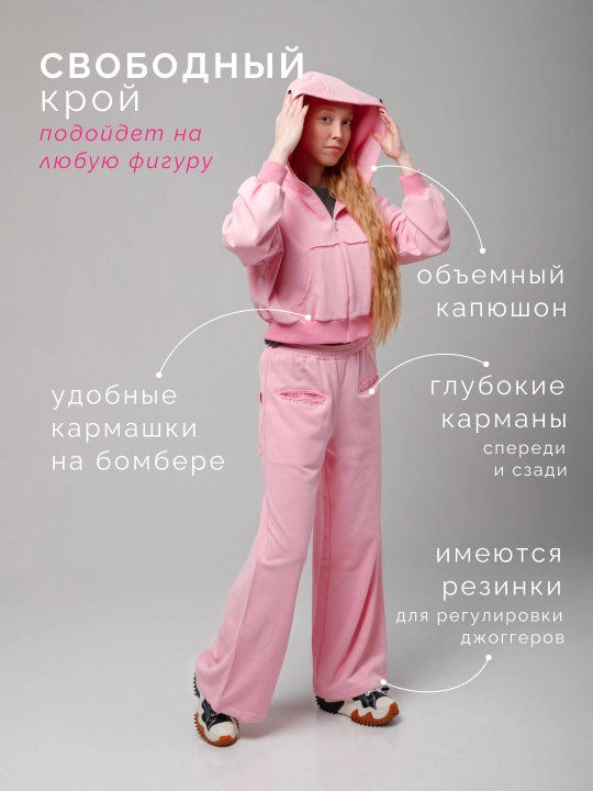Ayollar sport kostyumi, qaynatilgan, kundalik, ko'ylagi svitshot, palazzo shimlari, S - M